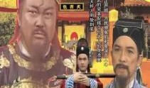 95版包青天在线观看,传奇断案，正义永恒