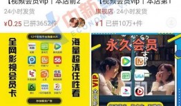 泰国小菠萝爆料视频播放,揭秘视频播放背后的惊人真相