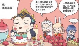 沉迷吃瓜小魔女免费阅读,免费阅读，揭秘娱乐圈幕后风云