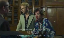 爱经在线观看,在线观看带你领略古代性爱智慧